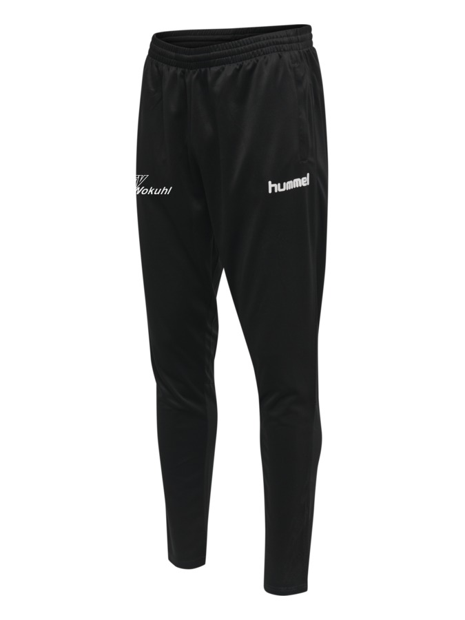 Hummel Promo Football Pant