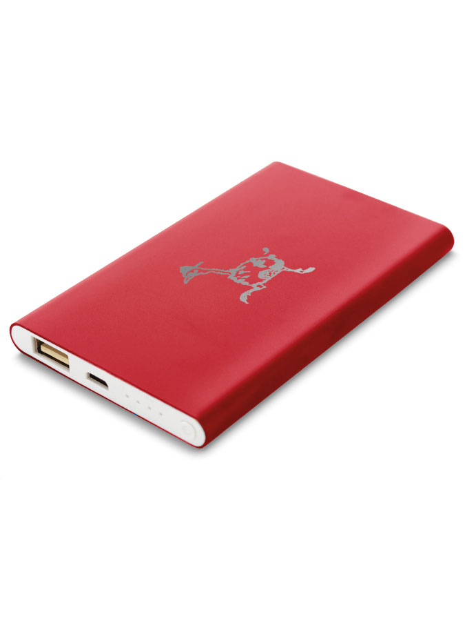 Powerbank Logo