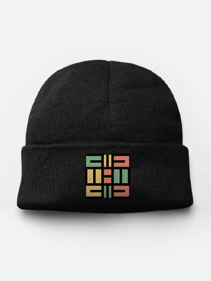 Beanie Kids Sticklogo