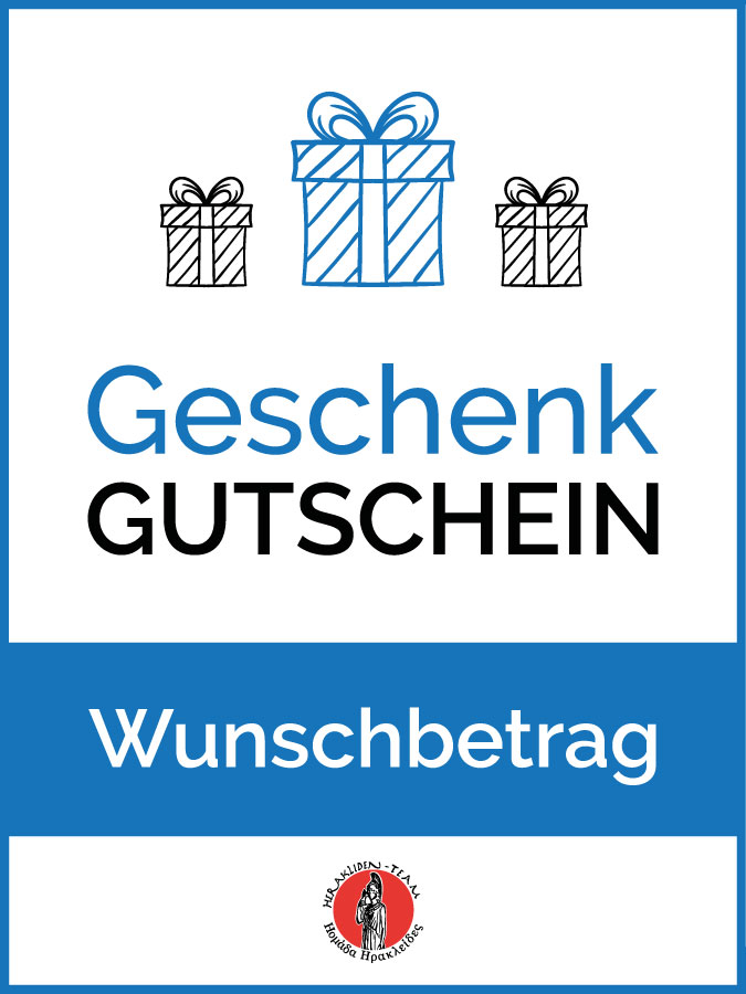 Gutschein zum Ausdrucken