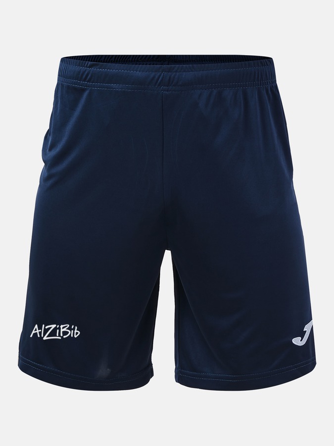Joma Eco Retro Short
