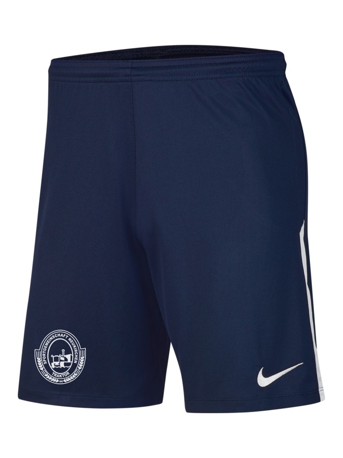 Nike League II Knit Shorts