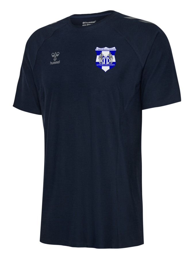 Hummel Cima 2.0 Jersey Trikot