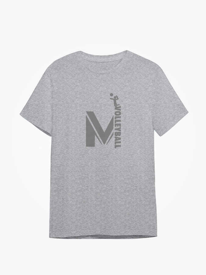 Shirt All Grey Kids