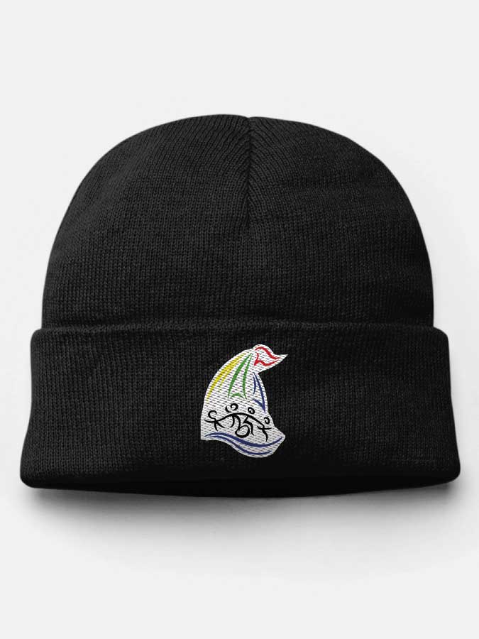Beanie Sticklogo