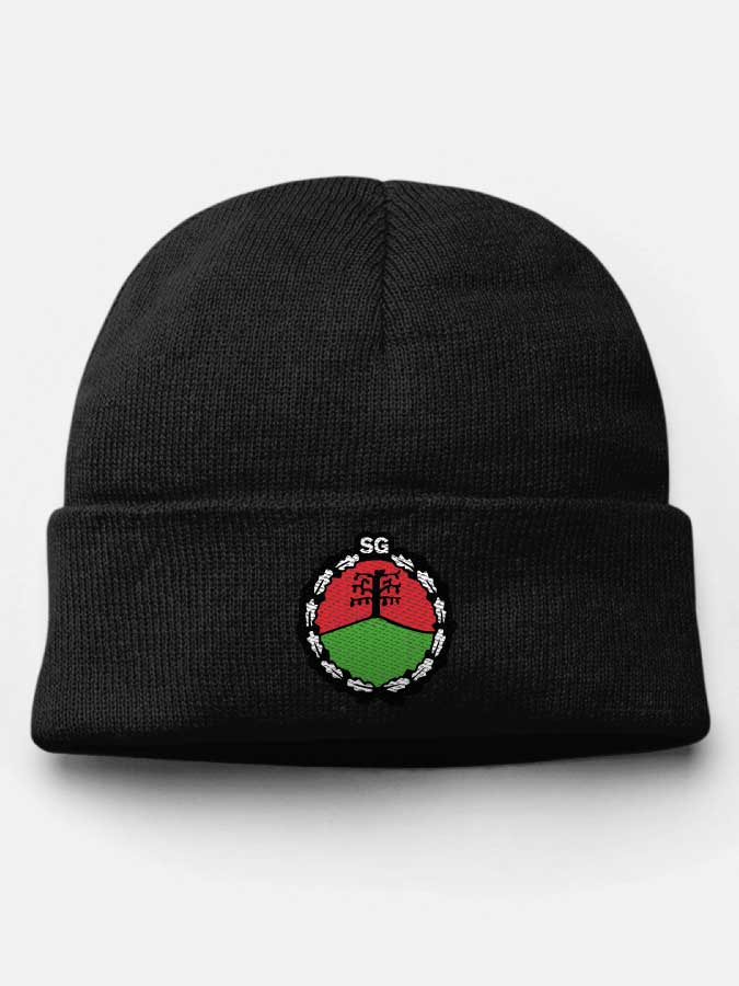Beanie Sticklogo