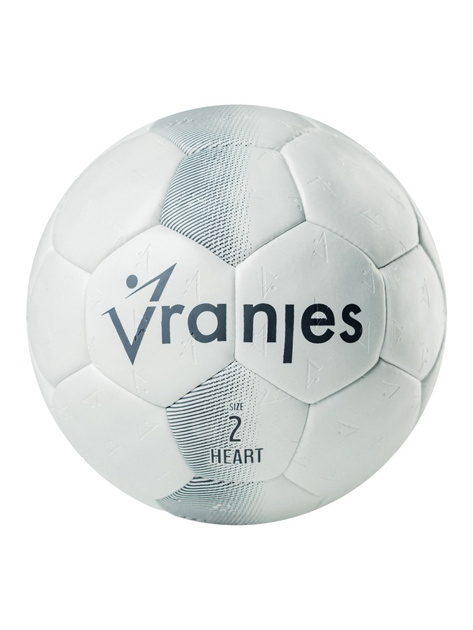 Erima Vranjes