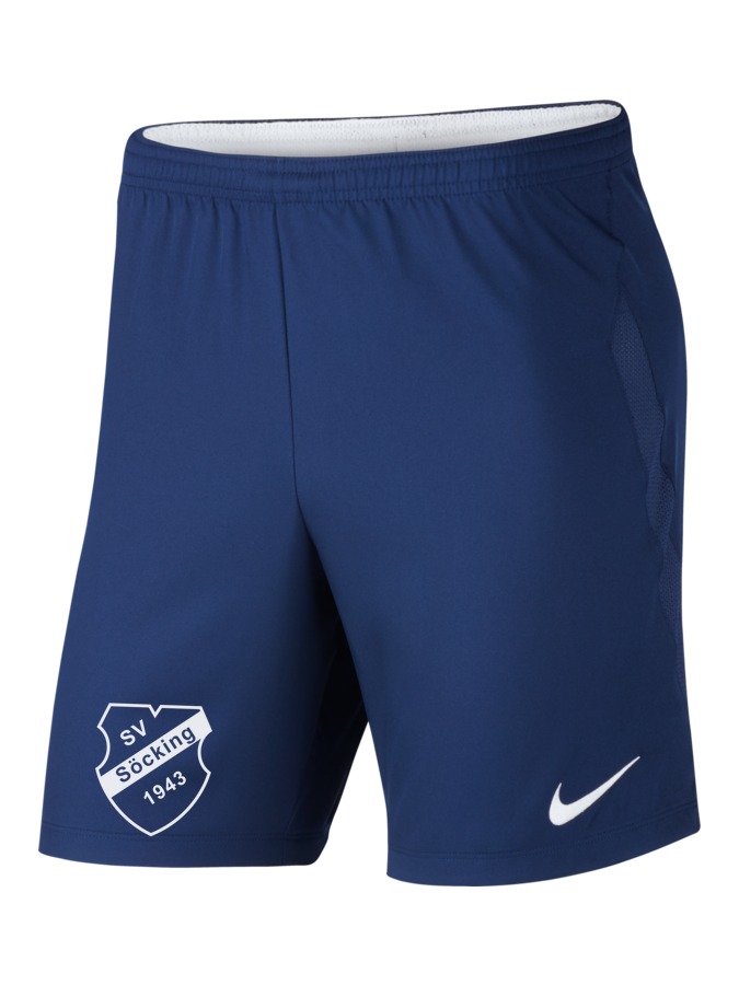 Nike Laser IV Knit Shorts