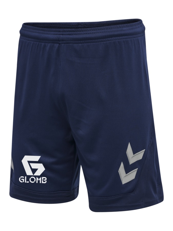 Hummel Lead Trainingsshorts