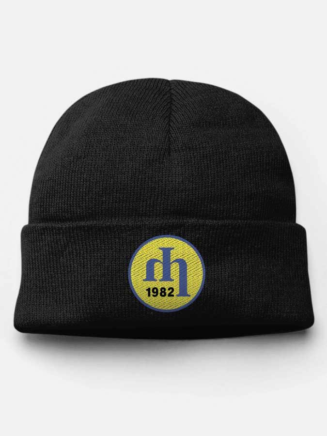 Beanie Sticklogo
