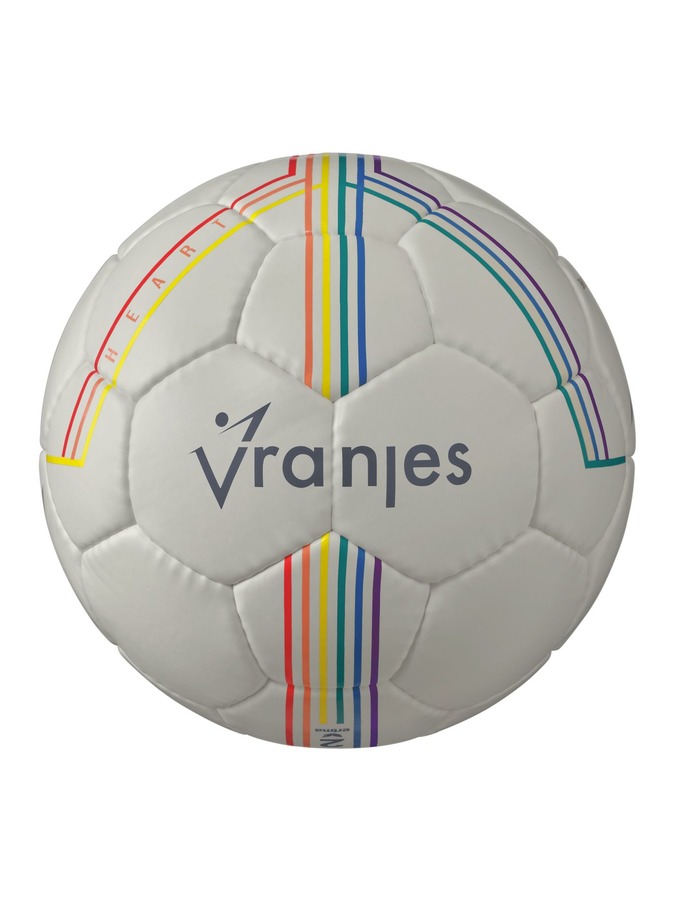 Erima Vranjes