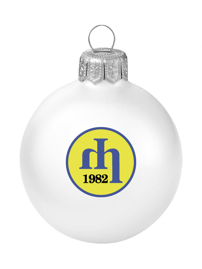 Weihnachtskugel Logo 8cm