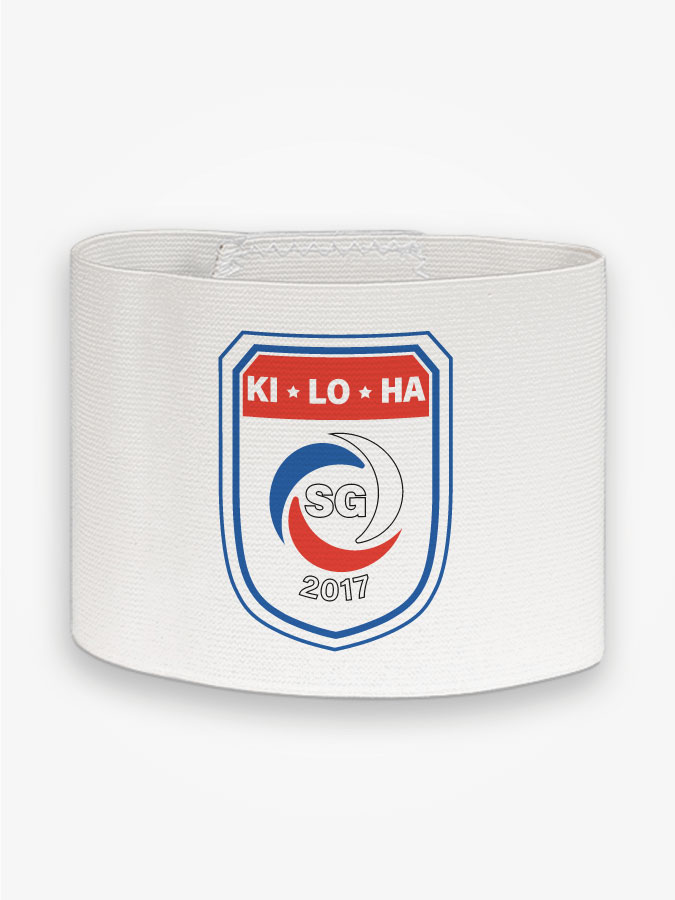 Armbinde Logo