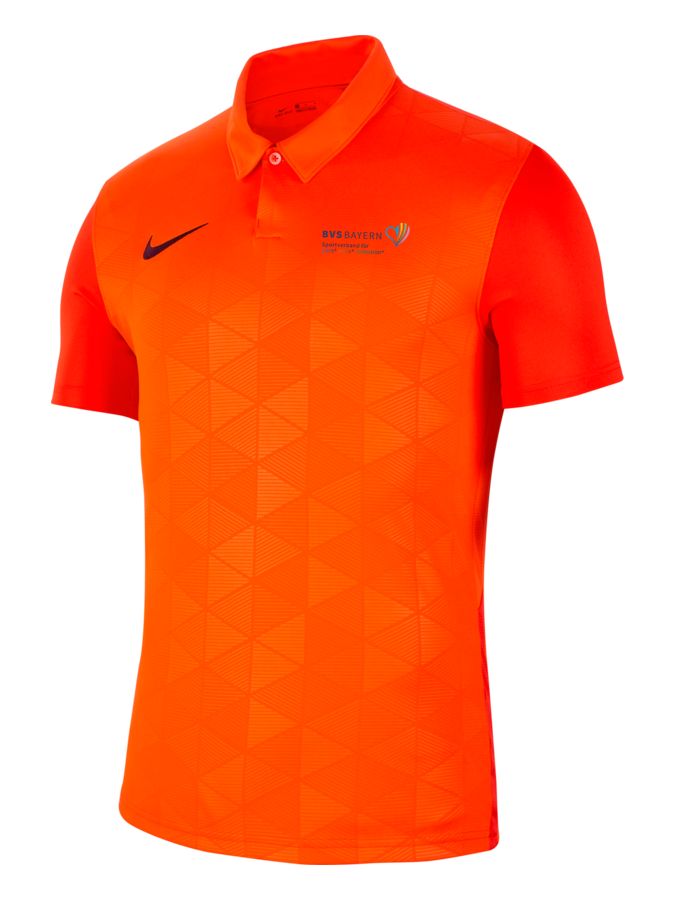 Nike Trophy IV Trikot