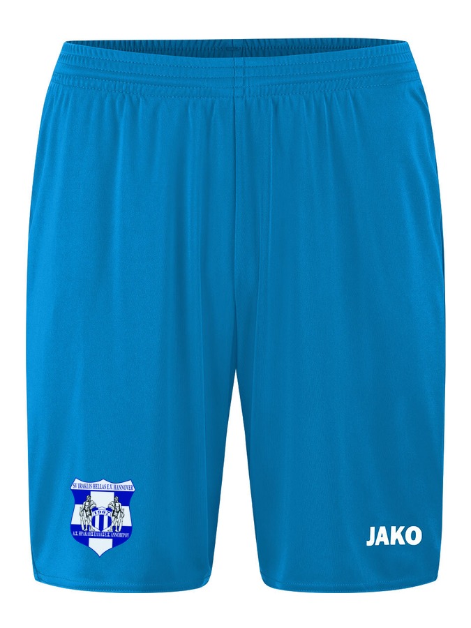 Jako Sporthose Manchester 2.0 ohne Innenslip