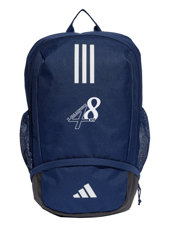 adidas Tiro League Rucksack