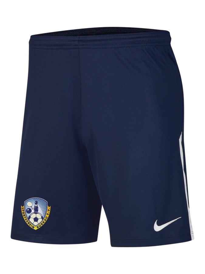 Nike League II Knit Shorts
