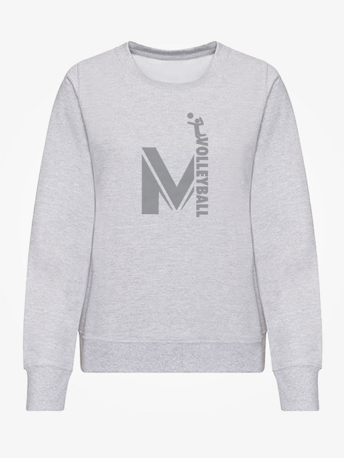Sweater All Grey Unisex